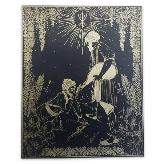 "Water to Water" Bhai Kanhaiya Ji - Art Print